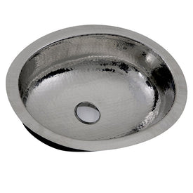 Brightwork Home 17.5" Hand-Hammered Stainless Steel Oval Undermount Bathroom Sink With Overflow