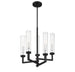 1-2135-5-67 Lighting/Ceiling Lights/Chandeliers