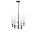 1-2135-5-67 Lighting/Ceiling Lights/Chandeliers