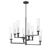 1-2139-8-67 Lighting/Ceiling Lights/Chandeliers
