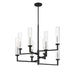 1-2139-8-67 Lighting/Ceiling Lights/Chandeliers