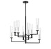 1-2139-8-67 Lighting/Ceiling Lights/Chandeliers