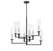 1-2139-8-67 Lighting/Ceiling Lights/Chandeliers