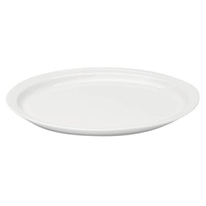1690278A Dining & Entertaining/Serveware/Serving Platters & Trays