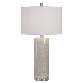 Zesiro Modern Table Lamp by Matthew Williams