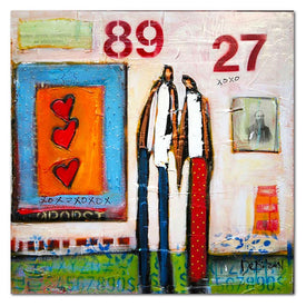 William Debilzan Valentines 16" x 16" x 2" Gallery-Wrapped Canvas Wall Art