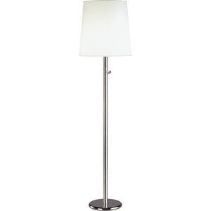 2080W Lighting/Lamps/Floor Lamps