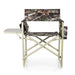 810-17-164-000-0 Outdoor/Outdoor Accessories/Outdoor Portable Chairs & Tables