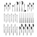 1263509084 Dining & Entertaining/Flatware/Flatware Sets