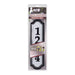 14137 Outdoor/Mailboxes & Address Signs/Address Signs