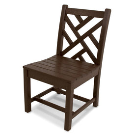 Chippendale Dining Side Chair - Mahogany