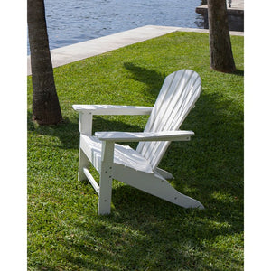 SBA15WH Outdoor/Patio Furniture/Outdoor Chairs