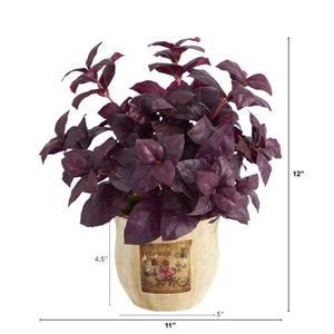 P1475-BG Decor/Faux Florals/Plants & Trees