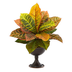 14" Garden Croton Artificial Plant in Metal Chalice (Real Touch