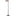 Stainless Steel Telescoping Offset Pole Mounted Infrared Patio Heater
