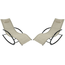 Rocking Wave Loungers with Pillow Set of 2 - Beige
