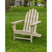 AD4030SA Outdoor/Patio Furniture/Outdoor Chairs